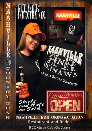 Buy Nashville RnR Country Gear